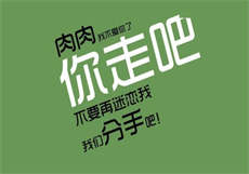 日本雪梨pearapp破解
