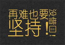 pear fix雪梨ios下载

